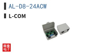 AL-D8-24ACW