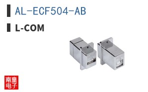 AL-ECF504-AB