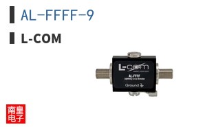 AL-FFFF-9