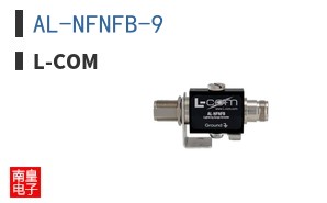 AL-NFNFB-9