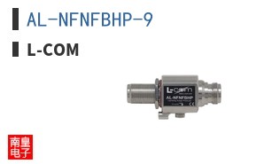 AL-NFNFBHP-9