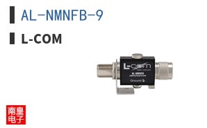AL-NMNFB-9