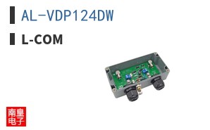 AL-VDP124DW