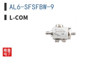 AL6-SFSFBW-9