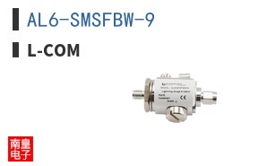 AL6-SMSFBW-9