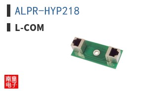 ALPR-HYP218