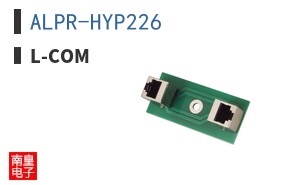 ALPR-HYP226