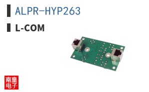 ALPR-HYP263
