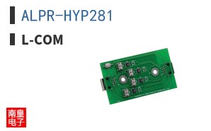 ALPR-HYP281