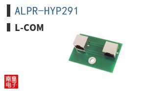 ALPR-HYP291
