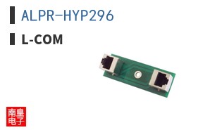 ALPR-HYP296