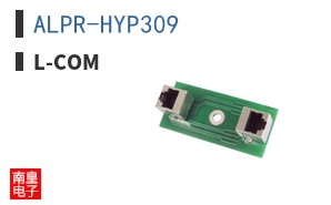 ALPR-HYP309