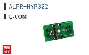 ALPR-HYP322