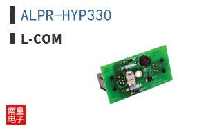 ALPR-HYP330