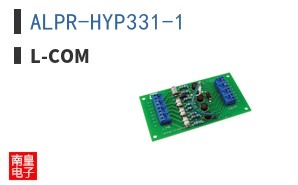 ALPR-HYP331-1