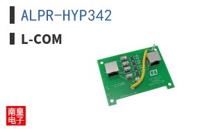 ALPR-HYP342