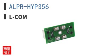 ALPR-HYP356