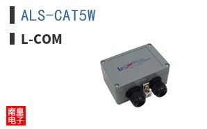 ALS-CAT5W