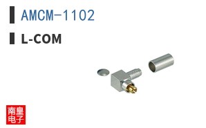 AMCM-1102