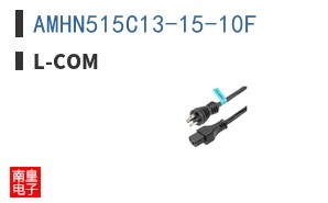 AMHN515C13-15-10F