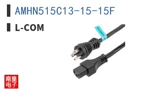 AMHN515C13-15-15F