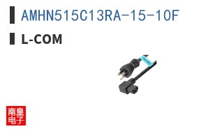 AMHN515C13RA-15-10F