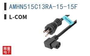 AMHN515C13RA-15-15F