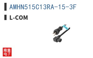 AMHN515C13RA-15-3F