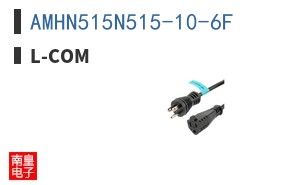 AMHN515N515-10-6F