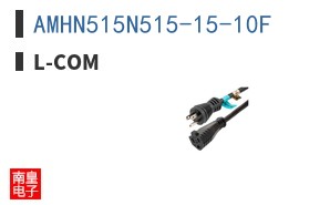 AMHN515N515-15-10F