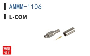 AMMM-1106