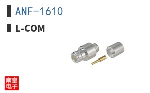 ANF-1610