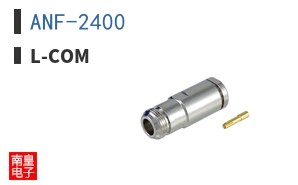 ANF-2400