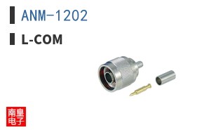 ANM-1202