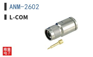 ANM-2602