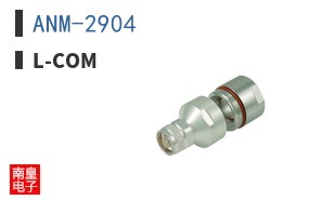 ANM-2904