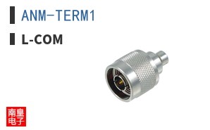 ANM-TERM1