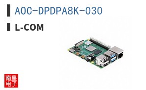 AOC-DPDPA8K-030