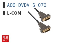 AOC-DVDV-S-070