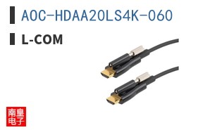 AOC-HDAA20LS4K-060