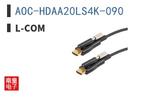 AOC-HDAA20LS4K-090