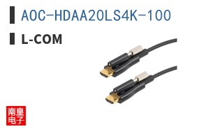 AOC-HDAA20LS4K-100
