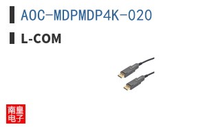 AOC-MDPMDP4K-020