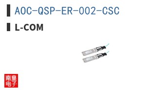 AOC-QSP-ER-002-CSC