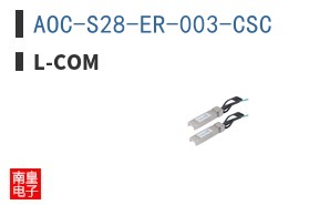 AOC-S28-ER-003-CSC