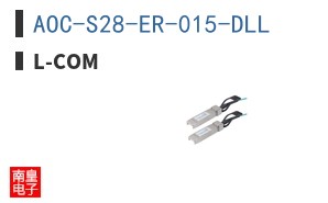 AOC-S28-ER-015-DLL