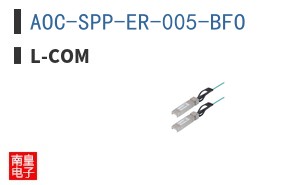 AOC-SPP-ER-005-BFO