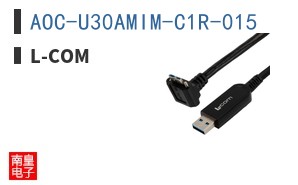 AOC-U30AMIM-C1R-015