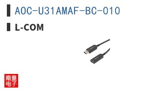 AOC-U31AMAF-BC-010