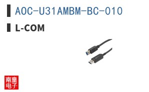 AOC-U31AMBM-BC-010
